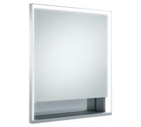 KEUCO Royal Lumos armario de pared con espejo 1 puerta, puerta corta, compartimento de almacenaje abierto, bisagra derecha, 650mm, 14311171101, Versión: sin control Dalí