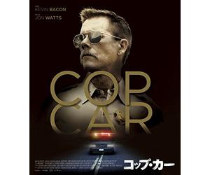Kevin Bacon - Cop Car [Edizione: Giappone] [Italia] [Blu-ray]