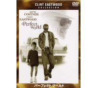 Kevin Costner - A Perfect World [Edizione: Giappone] [Italia] [DVD]