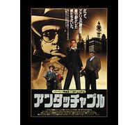 Kevin Costner - The Untouchables [Edizione: Giappone] [Italia] [Blu-ray]