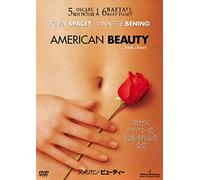Kevin Spacey - American Beauty [Edizione: Giappone] [Italia] [DVD]