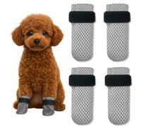 KEWUF 4 Pcs Protectores de uñas para Perros, Gatos,Guantes para Gatos a Prueba de arañazos, Protector Ajustable de Malla para uñas de Gato, Cortauñas de Malla para Gatos Mascotas Baño(L)