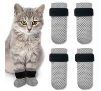 KEWUF 4 Pcs Protectores de uñas para Perros, Gatos,Guantes para Gatos a Prueba de arañazos, Protector Ajustable de Malla para uñas de Gato, Cortauñas de Malla para Gatos Mascotas Baño(M)