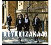 Keyakizaka46 - Kaze Ni Fukaretemo: Type D