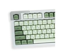 Keycaps - Teclas de 125 teclas XDA Profile Matcha Japonés PBT para teclado mecánico 61/64/87/104/108