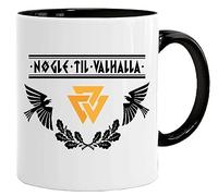Keys to Valhalla Viking Mug | Coffee Tea Mug for Breakfast/Birthday Presents for Dad/Uncle/Mam