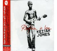 Keziah Jones - Rhythm Is Love (+Bonus)