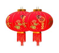 KFGISD, Faroles rojos redondos, farol grande de seda con fu dorado, decoraciones de Año Nuevo Lunar for el Año Nuevo chino, Festival de Primavera ，Faroles(Harmony,120#2pcs)