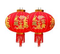 KFGISD, Faroles rojos redondos, farol grande de seda con fu dorado, decoraciones de Año Nuevo Lunar for el Año Nuevo chino, Festival de Primavera ，Faroles(Riches,100#2pcs)