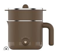 KFGISD, Mini olla eléctrica multifunción portátil for cocinar arroz,Olla arrocera eléctrica mini(Brown)