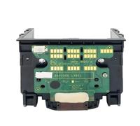 KFJHTWG Cabezal de impresión C1Q10A Compatible para 711 para DesignJet T120 T125 T130 T520 T525 Cabeza de Impresora T530 sin Soporte