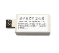 KFJHTWG MC-G04 Cartucho de Mantenimiento Restablecimiento de Chips Compatible con G1130 G2170 G3170 G1230 G2270 G3270 G1330 G3370 G1430 Tinta de residuos 1/3/5pcs(1pcs)