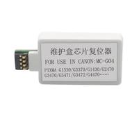 KFJHTWG MC-G04 RESTTER DE Chip DE Mantenimiento Compatible con G1130 G2170 G3170 G1230 G2270 G3270 G1330 G3370 G1430 G2470 G3470 G4770(1PCS)
