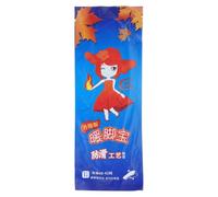 Kfwfuaee Calentador de pies adhesivo para adultos, calentador de botas de hasta 65 ℃, almohadilla térmica para actividades al aire libre, senderismo, camping, fútbol, calentadores de pies desechables