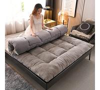 KG7HQRP Colchón de futón grueso, colchón Tatami plegable, almohadilla de dormir suave de invierno, cama enrollable para dormitorio de estudiantes (King, A) (A King)