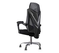KG7HQRP Renovation House - Sillas de oficina con reposabrazos, sillas de oficina con reposabrazos, silla de computadora, silla reclinable, silla ergonómica, silla de juegos, tela de malla transpirable
