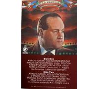 Khachaturian, a. - CT Vln [Casete]