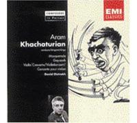 Khachaturian, a. - Masquerade Gayaneh Suite/&