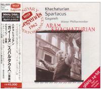 Khachaturian:Spartacus.Gayanzu