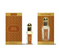 Khadlaj - aceite de perfume de 0.5 onzas líquidas, fragancia prémium
