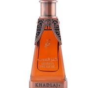Khadlaj arabian treasure - aceite de perfume concentrado, 0,67 oz (uni