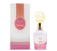 Khadlaj Musk Pour Amber Eau de Parfum (EDP) - Spray de 100 ml - Lujosa fragancia oriental para hombres y mujeres - Cálidas notas florales de almizcle ámbar y vainilla - Aroma duradero y elegante