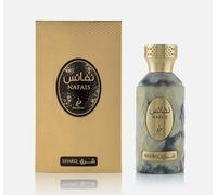Khadlaj Nafais Sharq Floral, Fruity, Woody, Amber - Eau de Parfum Long-Lasting Fragrance for Unisex, 100ml