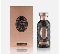 KHADLAJ PERFUMES Nafais Magrib Eau De Parfum, 100ml, Unisex Fragrance with Yuzu and Tropical Fruits, Glass Bottle, Long-lasting Wear
