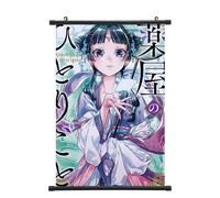 KHAFVXTP Para The Apo-the.cary Diaries Carteles de Anime, Personajes de Dibujos Animados Cartel, Póster Decoración De Pared Manga Póster, Póster(A4,60 * 90cm)