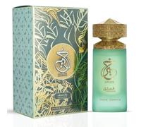 Khair pistachio by paris corner for unisex eau de parfum, 100 ml, spra