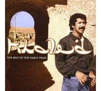 Khaled - The Best of the Early Years