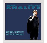 Khalife, Marcel - Ode to a Homlend