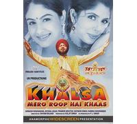 Khalsa Mero Roop Hai Khaas