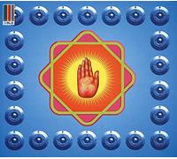 Nusrat Fateh Ali Khan & Varios - Star Rise