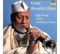 Khan, Ustad Bismillah - Live at the Queen Elizabeth Hall