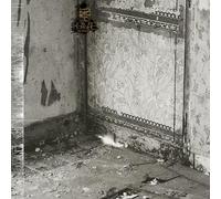 Khanate - Clean Hands Go Foul [Vinilo]