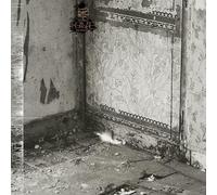 Khanate - Clean Hands Go Foul [Vinilo]