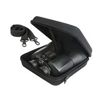 Khanka (Caja Solo) Duro Viaje Estuche Bolso Funda para SkyGenius 10 x 50 prismáticos/skygeinus/Brigenius