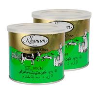 Khanum Ghee - Lote de 2 grasas para mantequilla, 500 g