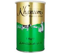 Khanum Mantequilla Ghee 1 kg