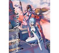 khara - The Art of Neon Genesis Evangelion: 2007-2017