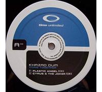 Khazad Dum - Come Together [Vinilo]