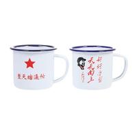 KHBUAB Tazas de Café Pequeñas de Esmalte Blanco 150ml, Pack 2 Piezas, Estilo Retro y Creativo, Fáciles de Limpiar, para Hogar, Oficina y Uso Portátil Varios estilos