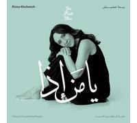 Rima Khcheich – Ya Man Itha – Tributo a Fouad Abdel Majeed – Vinilo