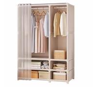 KHDONT Armario simple de tela no tejida, marco de tubo de acero, almacenamiento económico, armario colgante para dormitorio