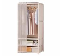 KHDONT Armario simple de tela no tejida, marco de tubo de acero, almacenamiento económico, armario colgante para dormitorio