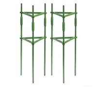 KHIronHive Kit de soporte de plantas de acero recubierto de plástico para tomates y flores de jardín, 11 x 24,5 x 80 cm, soportes de cultivo verticales para jardín y cuidado de plantas al aire libre