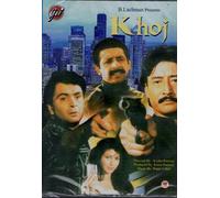 KHOJ - RICHI KAPOOR,NASEERUDDIN SHAH - DVD