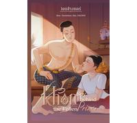 Khon Spy Behind the Fallen Prince