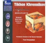 Khrennikov, T. - Napoleon Bonaparte